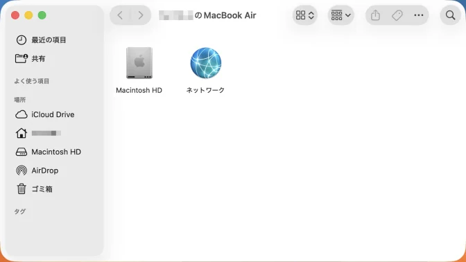 Mac→Finder→コンピュータ