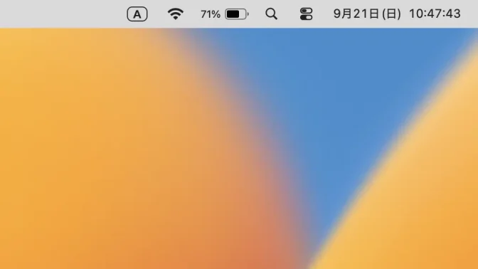 Mac→メニューバー