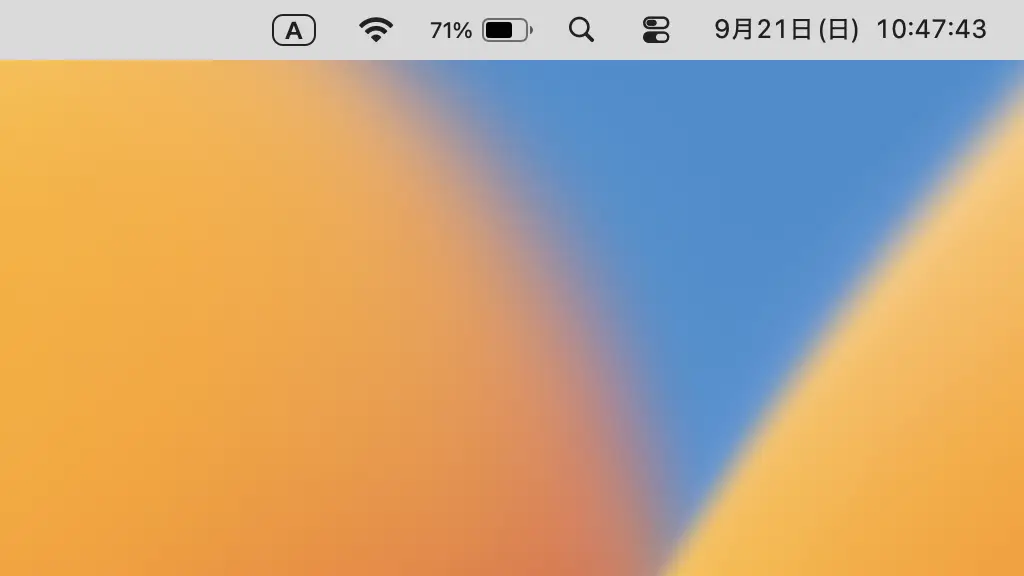 Macのメニューバーに表示するアイコンを設定する方法