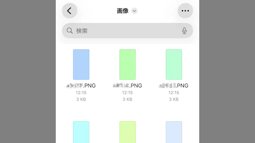 iPhoneの写真アプリと内部／外部ストレージで互いにコピーする方法
