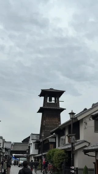 川越→蔵造りの町並み→時の鐘