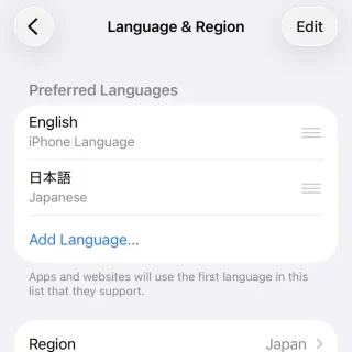 iPhone→設定→一般→言語と地域→English