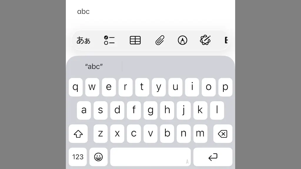 iPhoneで英字入力のときに先頭を大文字にしない方法