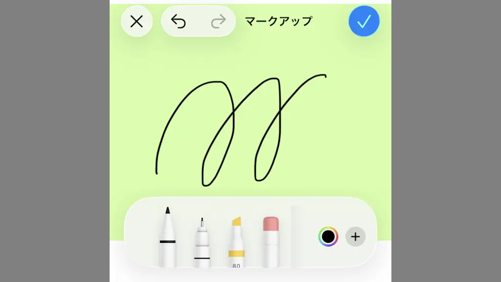 iPhoneで写真に書き込みをする方法