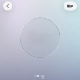 iPhoneアプリ→連絡先→詳細