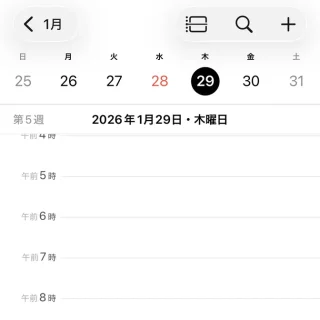 iPhoneアプリ→カレンダー→日