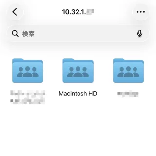 iPhoneアプリ→ファイル→サーバへ接続済み