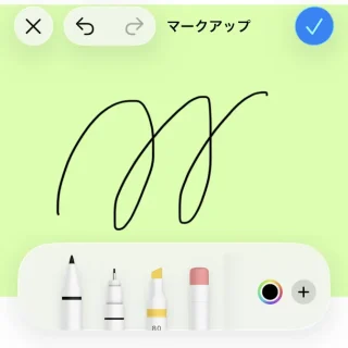 iPhoneアプリ→写真→編集→マークアップ→書き込み