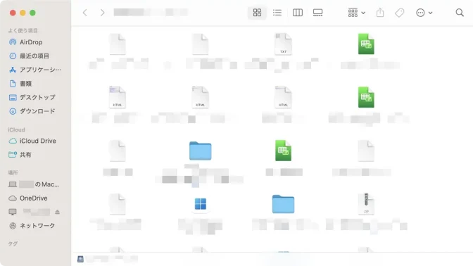 Mac→Finder→サーバーへ接続→FTP