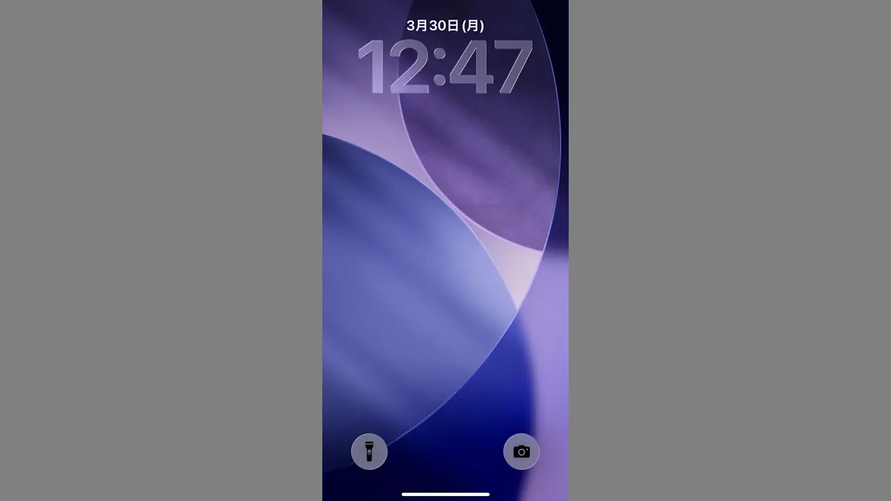 iPhoneのFace IDで画面ロック解除時の振動をオフにする方法