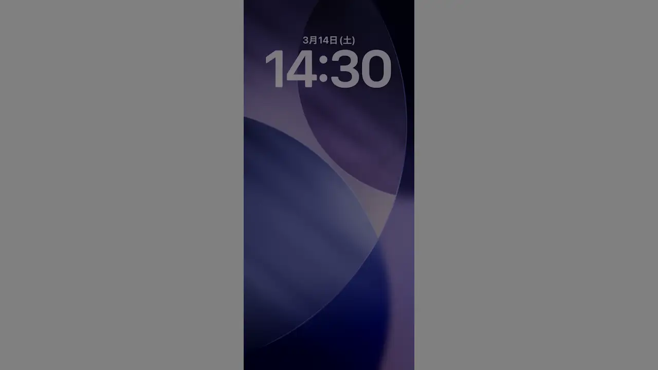iPhoneの画面に時計や通知が表示されスリープしない理由とは?