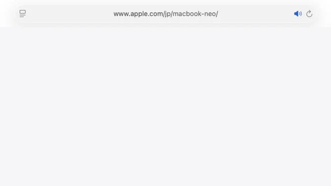 Mac→Safari→Webサイトの完全なアドレス