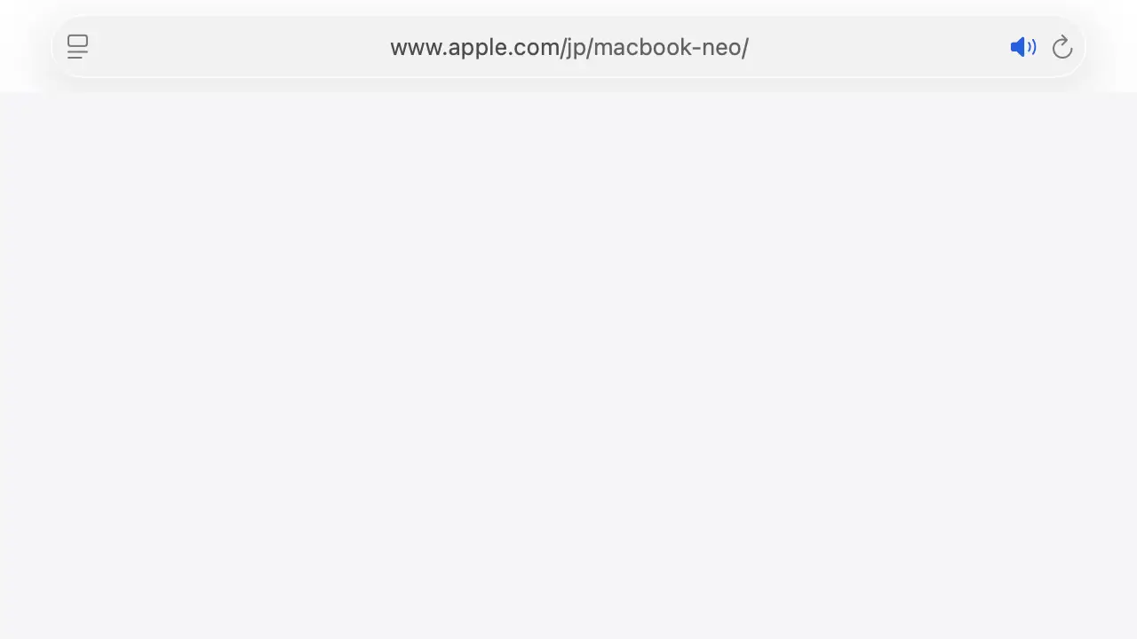 MacのSafariでアドレスバーのURLを全て表示する方法