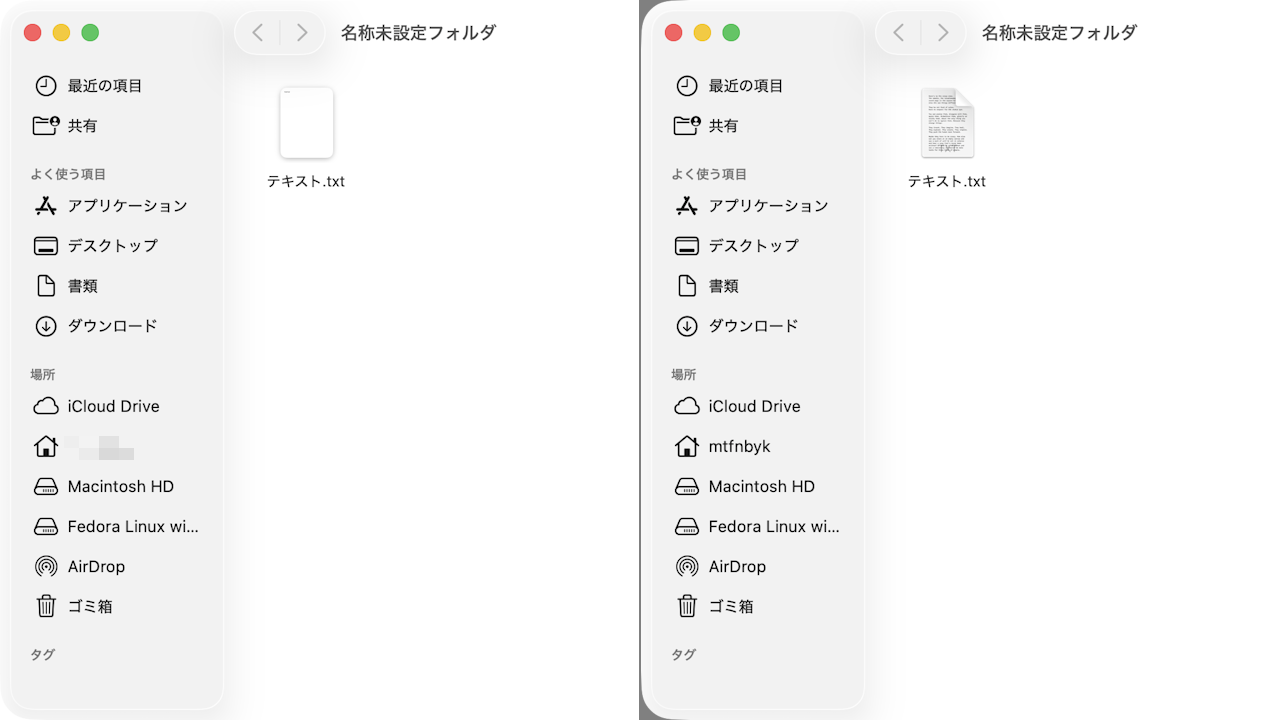 MacのFinderでアイコンとサムネイルを切り替える方法