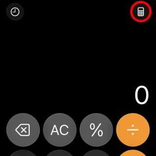 iPhoneアプリ→計算機→アイコン→計算機