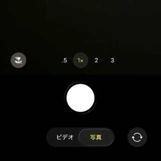 iPhone→カメラ→マクロ撮影コントロール→オフ