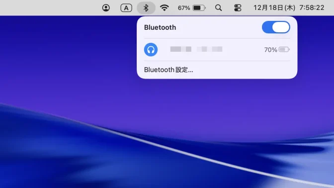 Mac→メニューバー→Bluetooth→ワイヤレスイヤホン