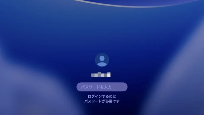 Mac→ログイン画面→別のユーザ