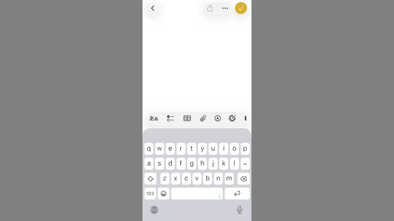 iPhoneで日本語を「ローマ字入力」で入力する方法