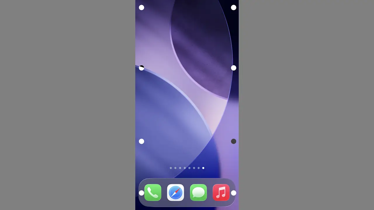 iPhoneで画面の左右に「○」や「●」が出るのはなぜ？