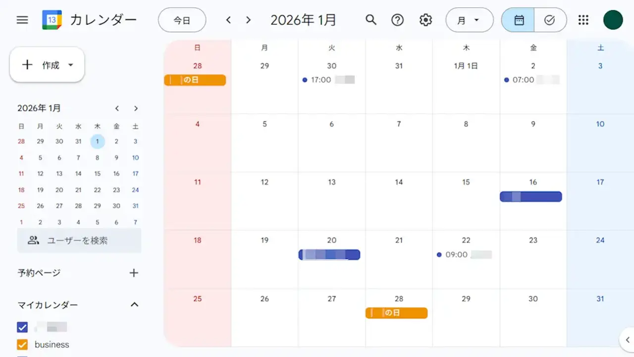 iCloudカレンダーの予定をGoogleカレンダーに表示する方法