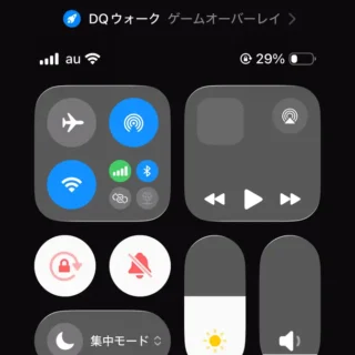 iPhone→コントロールセンター→ゲームオーバーレイ