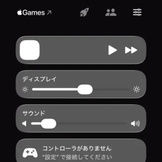 iPhone→ゲームオーバーレイ