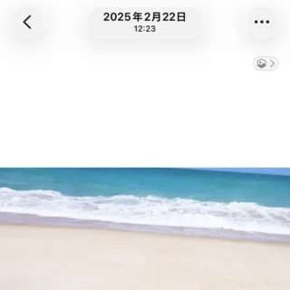 iPhoneアプリ→写真→表示