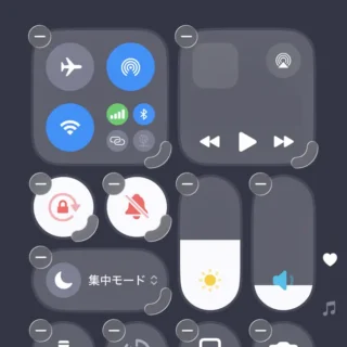 iPhone→コントロールセンター→編集
