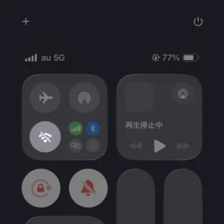 iPhone→コントロールセンター→Wi-Fi→完全オフ