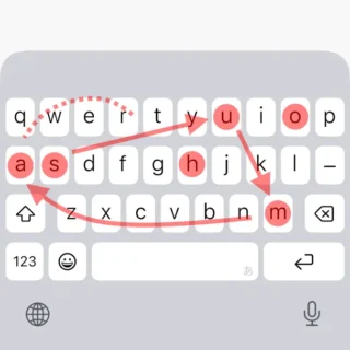 iPhone→キーボード→なぞり入力（グライド入力）