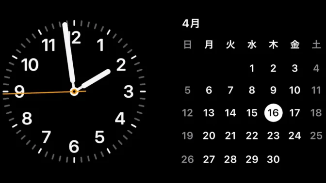 iPhone→スタンバイモード