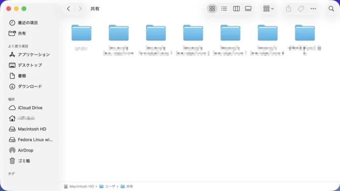 Mac→Finder→共有フォルダ