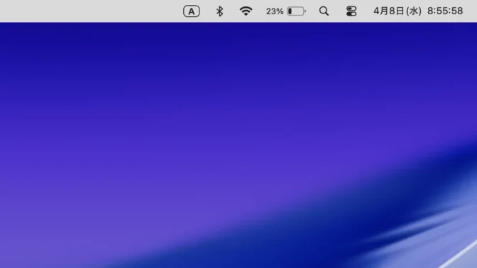 Mac→メニューバー
