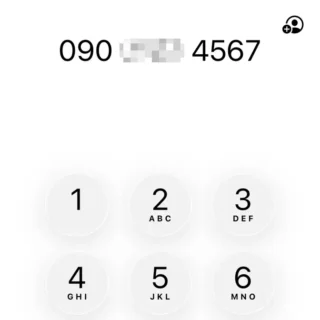 iPhoneアプリ→電話→キーパッド→電話番号