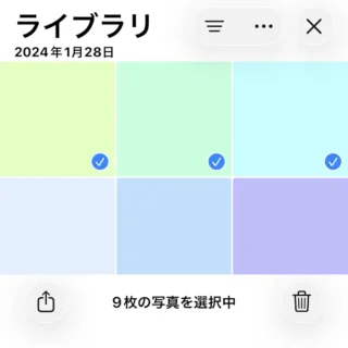 iPhoneアプリ→写真→ライブラリ→選択済み