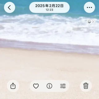 iPhoneアプリ→写真→編集済み