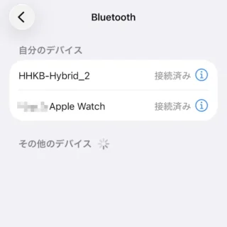 iPhone→設定→Bluetooth→自分のデバイス