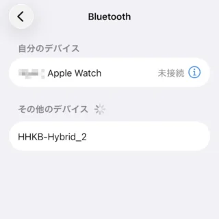 iPhone→設定→Bluetooth→その他のデバイス→デバイス