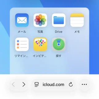 Web→iCloud