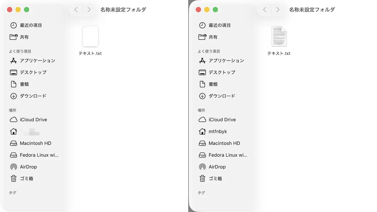 MacのFinderでアイコンとサムネイルを切り替える方法