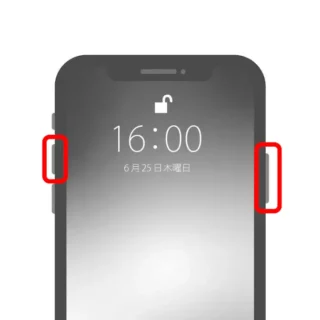 iPhone→サイドボタン＋音量を上げるボタン