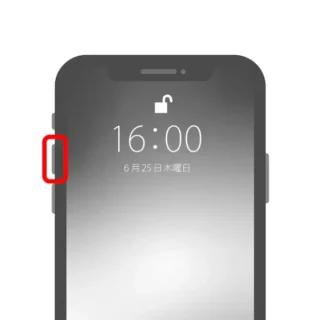 iPhone→音量を上げるボタン