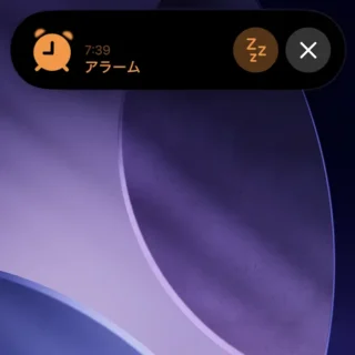 iPhoneアプリ→時計→アラーム→バナー