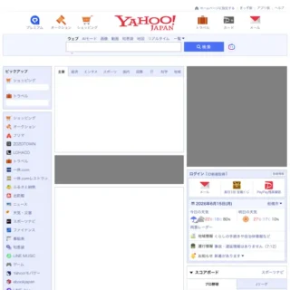 Web→Yahoo→デスクトップ用