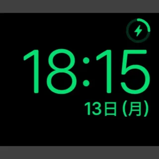 Apple Watch→ナイトスタンドモード→横