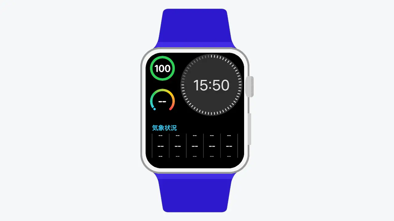 Apple Watchで文字盤の「天気」が表示されない場合の対処法