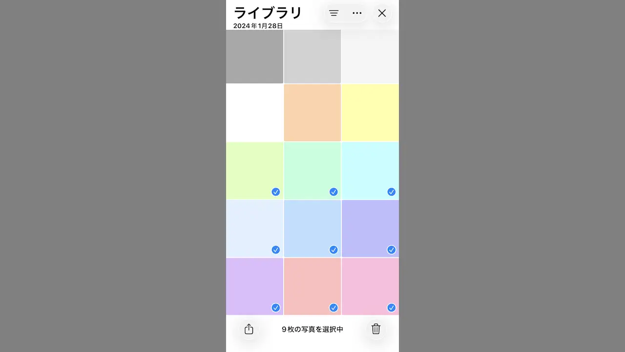iPhoneの写真アプリで素早く複数選択する方法