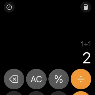 iPhoneアプリ→計算機→2
