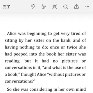 iPhone→Microsoft Wordアプリ→文書